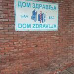 Дом здравља Бач