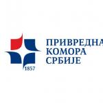 ПРИВРЕДНА КОМОРА СРБИЈЕ